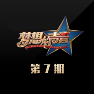 1大阴茎操13少女
