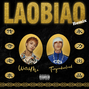 1大阴茎操13少女
