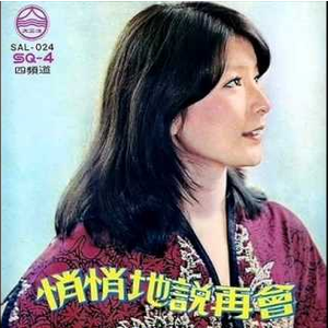 1大阴茎操13少女
