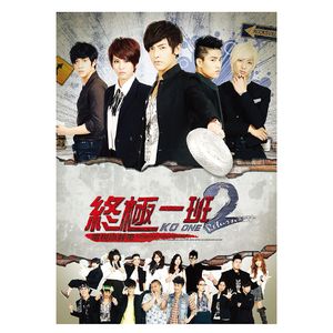 1大阴茎操13少女
