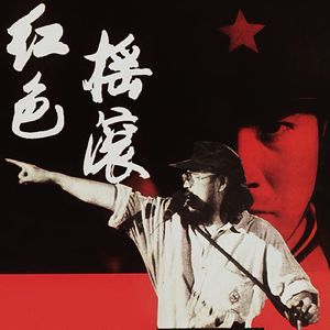 1大阴茎操13少女
