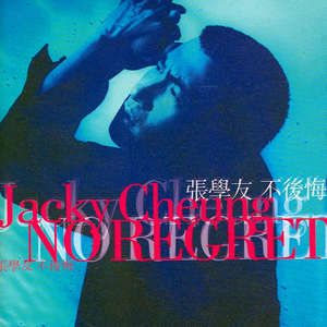 1大阴茎操13少女
