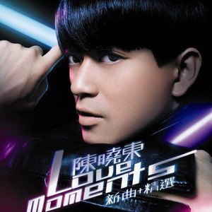 1大阴茎操13少女
