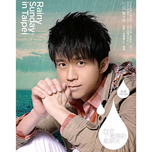 1大阴茎操13少女
