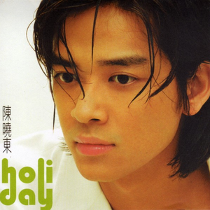 1大阴茎操13少女
