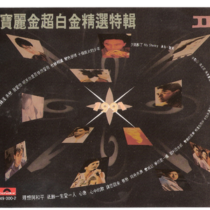 1大阴茎操13少女
