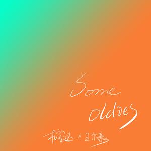 1大阴茎操13少女
