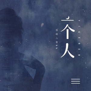 1大阴茎操13少女
