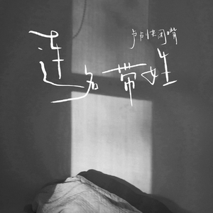 1大阴茎操13少女
