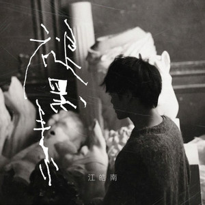 1大阴茎操13少女
