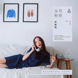 1大阴茎操13少女
