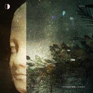 1大阴茎操13少女
