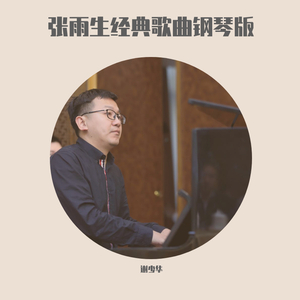 1大阴茎操13少女
