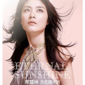 1大阴茎操13少女
